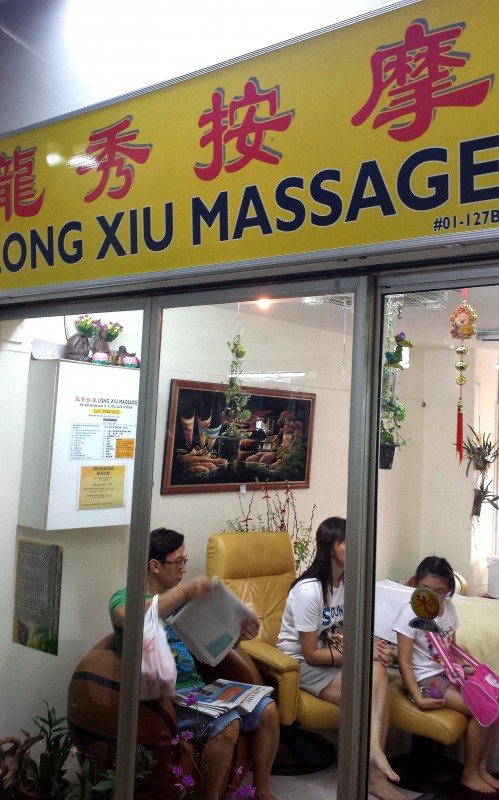 Long Massage