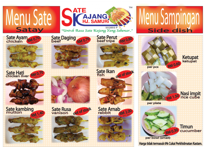 Restoran Sate Kajang Hj Samuri Reviews Malaysia Hawker Restaurants Thesmartlocal Reviews