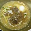 Chik Naeng Myun Cold Arrowroot Noodles Soup