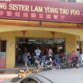 Sister Lam Yong Tau Foo