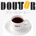 Doutor Coffee