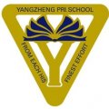 Yangzheng Primary School