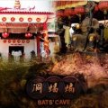 Bats' Cave Temple