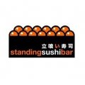 Standing Sushi Bar