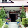 Daniel Travellers Lodge (Kang Travellers Lodge)