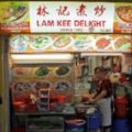 Lam Kee Delight