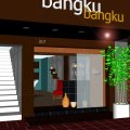 Bangku Bangku Art Gallery