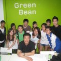 Green Bean Tuition Centre