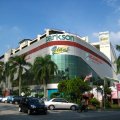 Selayang Mall