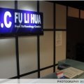 L.C Fu Li Hua Foot Reflexology Centre