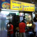 Yong Seng Satay and Western Food