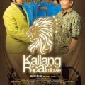 Kallang Roar the Movie
