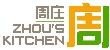 Zhou's Kitchen