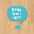 Little Fruit Farm