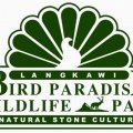 Langkawi Wildlife Park