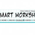 The Smart Workshop