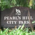 Pearl's Hill City Park