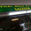 Thai Gold Food