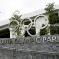 Youth Olympic Park