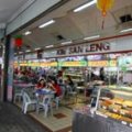 Kim San Leng Food Centre