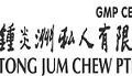 Tong Jum Chew Pye Ltd