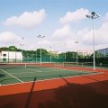 Kallang Tennis Centre