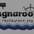 Gangnaroo Korean Restaurant Pte Ltd