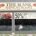 The Mask Restaurant