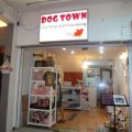 Dog Town Pet Shop & Grooming
