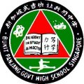 Bukit Panjang Govt. High School