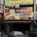Restoran Old Street Hong Kong
