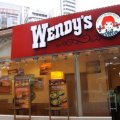 Wendy's Singapore