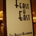 Feast@East