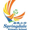 Springdale Primary School