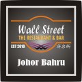 Wall Street The Restaurant & Bar