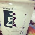 Beans Talk