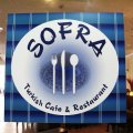 Sofra Turkish cafe and restaurant