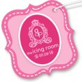 The Icing Room