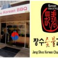 Jang Shou Korean BBQ