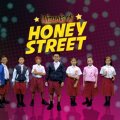 Wizards Of Honey Street