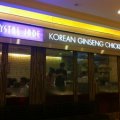 Crystal Jade Korean Restaurant