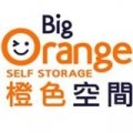 Big Orange Self Storage