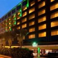 Holiday Inn Singapore Orchard CIty Centre