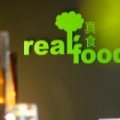 Real Food Organic Grocer & Cafe