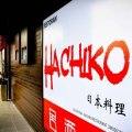 Hachiko Japanese Restaurant