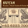 Buyan Restaurant Haute Cuisine & Caviar Bar