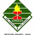 Xingnan Primary School