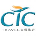 CTC Travel (Commonwealth Travel service Corporation Pte Ltd)
