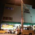 Bangi Utama Shopping Complex