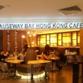 Causeway Bay HK Cafe